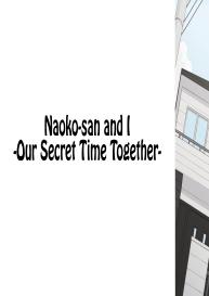 NaokoFutaridake no Himitsu no Jikansan and I – Our Secret Time Together #3