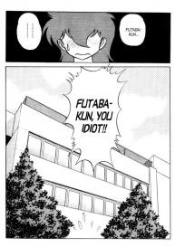 Futaba-kun Change Vol.7 #105