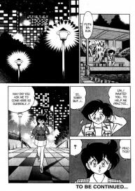 Futaba-kun Change Vol.7 #126