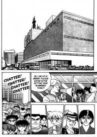 Futaba-kun Change Vol.7 #130