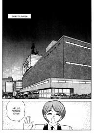 Futaba-kun Change Vol.7 #154