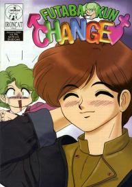 Futaba-kun Change Vol.7 #157
