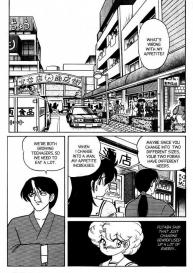 Futaba-kun Change Vol.7 #26