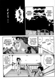 Futaba-kun Change Vol.7 #39