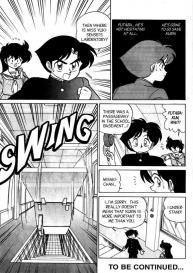 Futaba-kun Change Vol.7 #65