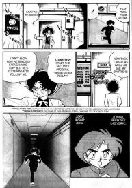 Futaba-kun Change Vol.7 #68