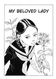 Shintaro Kago – My Beloved Lady #1