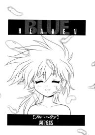 Blue Heaven 2 #115