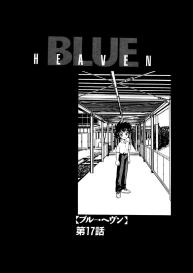 Blue Heaven 2 #83