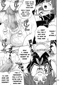 Nakadashi to Vampire 4 #36