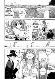 Gakuen Heaven Chapter 26 #6