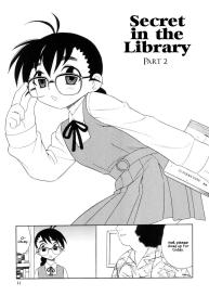 Toshoshitsu No Himitsu | Secret In Library Ch. 1-2 #14