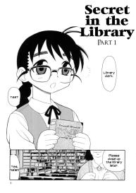 Toshoshitsu No Himitsu | Secret In Library Ch. 1-2 #6