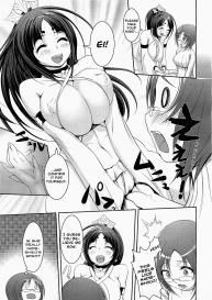 Naho of the Onahole #5