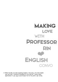 Rin-sensei to Make Love Eikaiwa | Making Love with Professor Rin English Convo #2