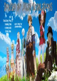 Datte Dare mo Oshiete Kurenai | That’s because nobody taught me #2