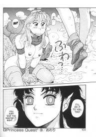 Princess Quest Saga #104