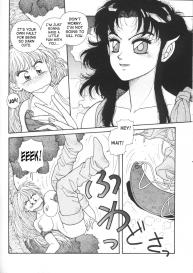 Princess Quest Saga #108