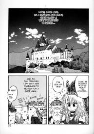 Princess Quest Saga #25