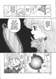 Princess Quest Saga #48