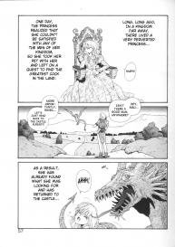 Princess Quest Saga #57