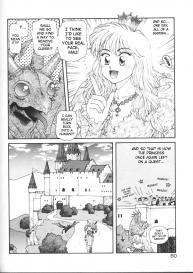 Princess Quest Saga #60