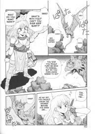 Princess Quest Saga #62