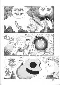 Princess Quest Saga #64