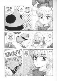 Princess Quest Saga #65