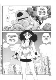Princess Quest Saga #88