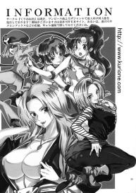 Bishoujo Senshi ni Oshioki!| Punish the Pretty Sailor Soldiers #24
