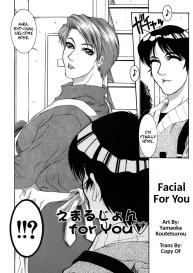 Facial For You #2