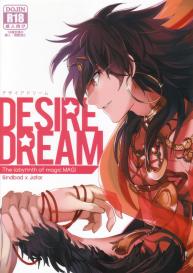 Desire Dream #1