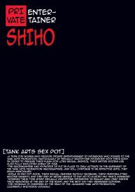 Ura Settai Shiho | Private Entertainer Shiho #19