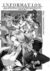 Idol Senshi ni Oshioki! | Punish the Sailor Warrior! #24