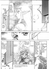 NISE Zelda no Densetsu Prologe #12