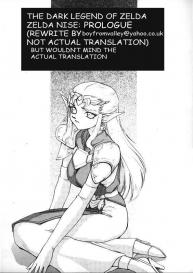 NISE Zelda no Densetsu Prologe #7