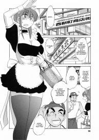 Maid no Mitsuko-san c5 #2