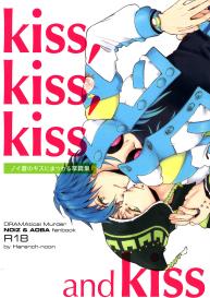 Kiss Kiss Kiss and Kiss #1