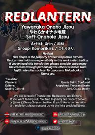 Yawaraka Onaho Jizou | Soft Onahole Jizou #24