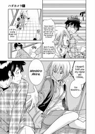 HadaCamera / Naked Camera CH.6 #17