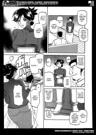 Gekkakou no Ori | The Tuberose’s Cage Ch. 1-23 Misc translators and scans #11