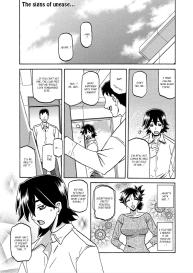 Gekkakou no Ori | The Tuberose’s Cage Ch. 1-23 Misc translators and scans #110