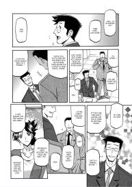 Gekkakou no Ori | The Tuberose’s Cage Ch. 1-23 Misc translators and scans #117