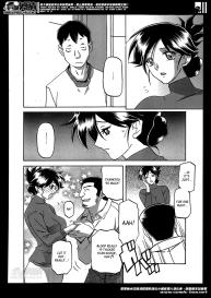 Gekkakou no Ori | The Tuberose’s Cage Ch. 1-23 Misc translators and scans #12