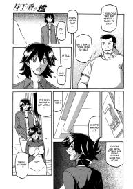 Gekkakou no Ori | The Tuberose’s Cage Ch. 1-23 Misc translators and scans #128