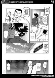 Gekkakou no Ori | The Tuberose’s Cage Ch. 1-23 Misc translators and scans #13