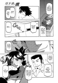 Gekkakou no Ori | The Tuberose’s Cage Ch. 1-23 Misc translators and scans #148