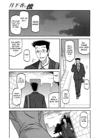 Gekkakou no Ori | The Tuberose’s Cage Ch. 1-23 Misc translators and scans #178