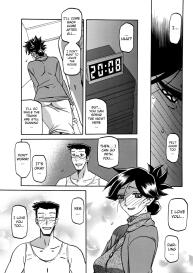 Gekkakou no Ori | The Tuberose’s Cage Ch. 1-23 Misc translators and scans #186